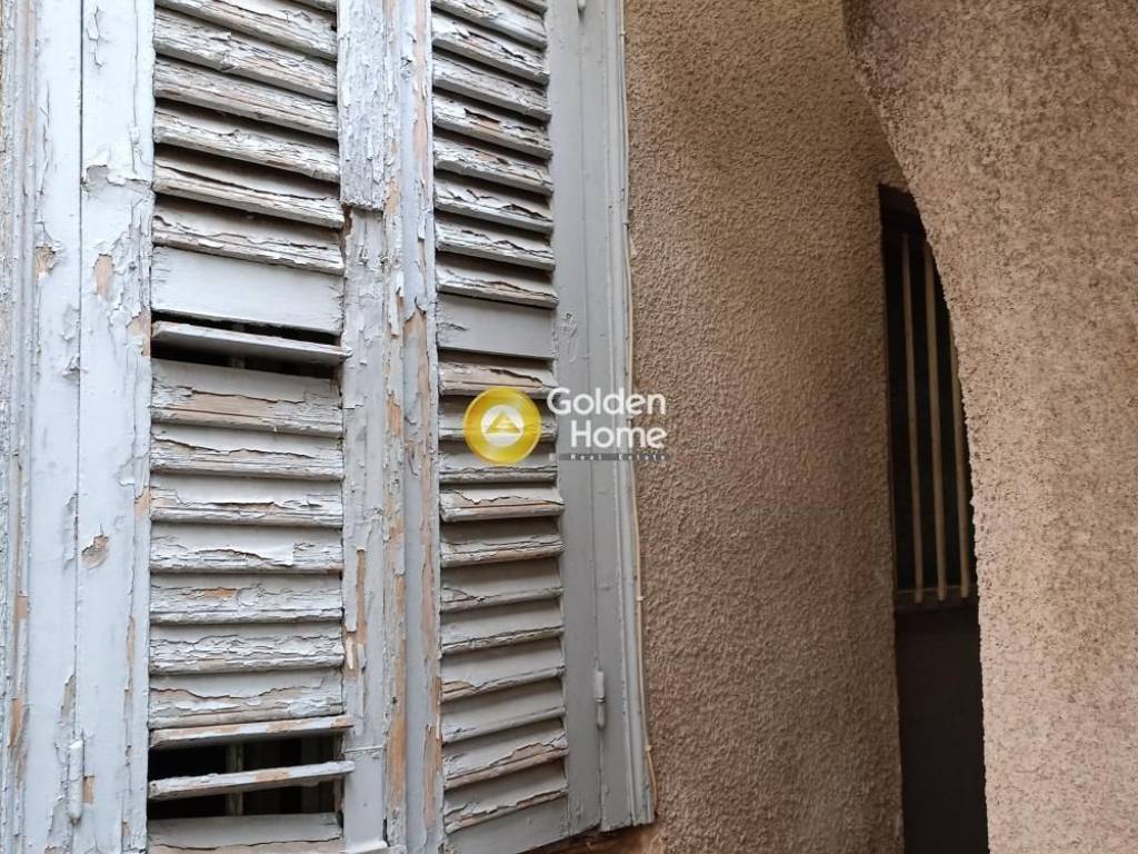 Κυρίως Χώρος