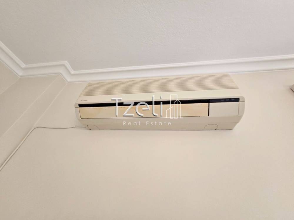 Κλιματισμός