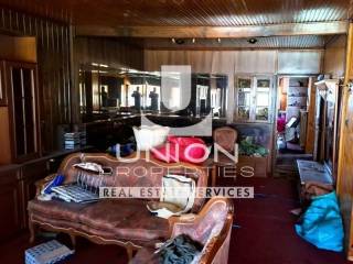 Ύπαρξη ανθρώπου