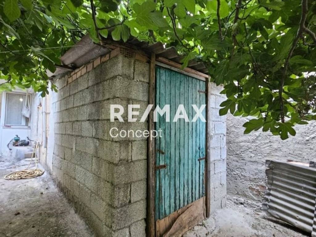 Εξωτερικός χώρος