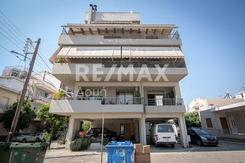 Εξωτερικός χώρος