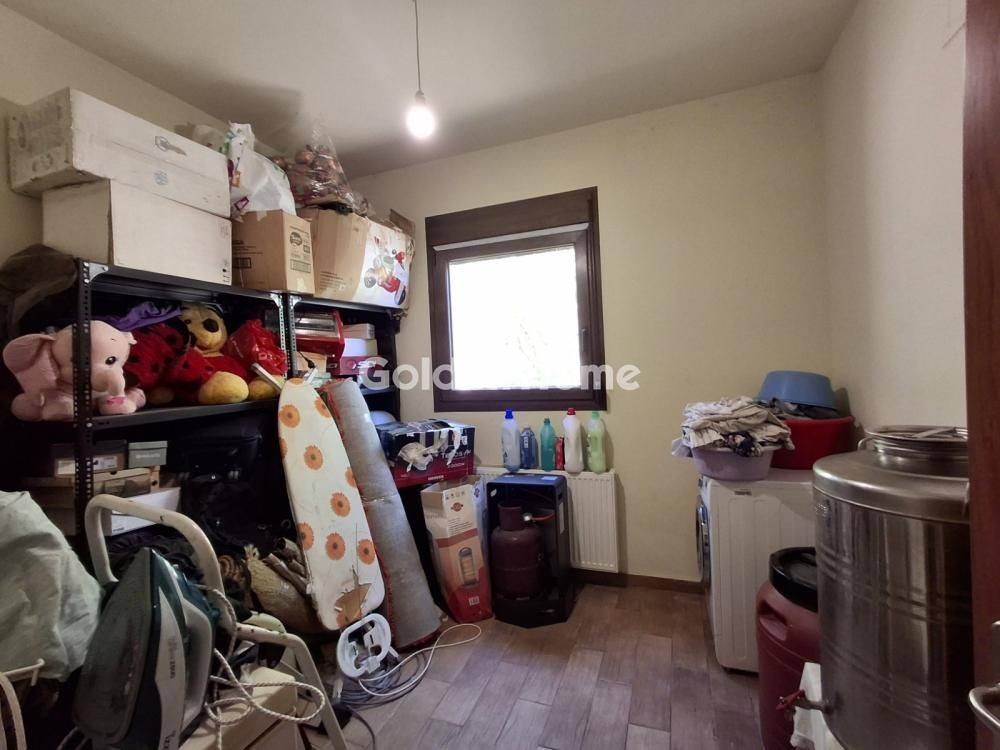 Βοηθητικός Χώρος