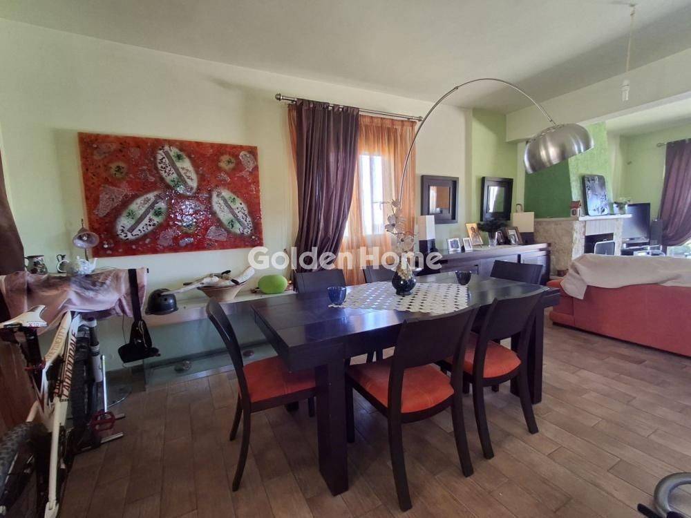 Τραπεζαρία