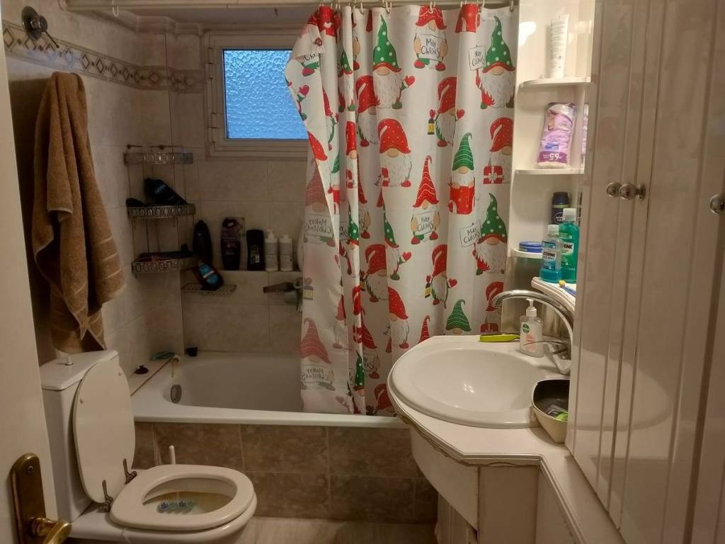 ΤΗΛΕΦΩΝΟ ΕΠΙΚΟΙΝΩΝΙΑΣ : 2310765495 // 6987494959  ΚΑΡΑΟΥΛΑΝΗ