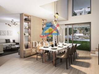 Τραπεζαρία