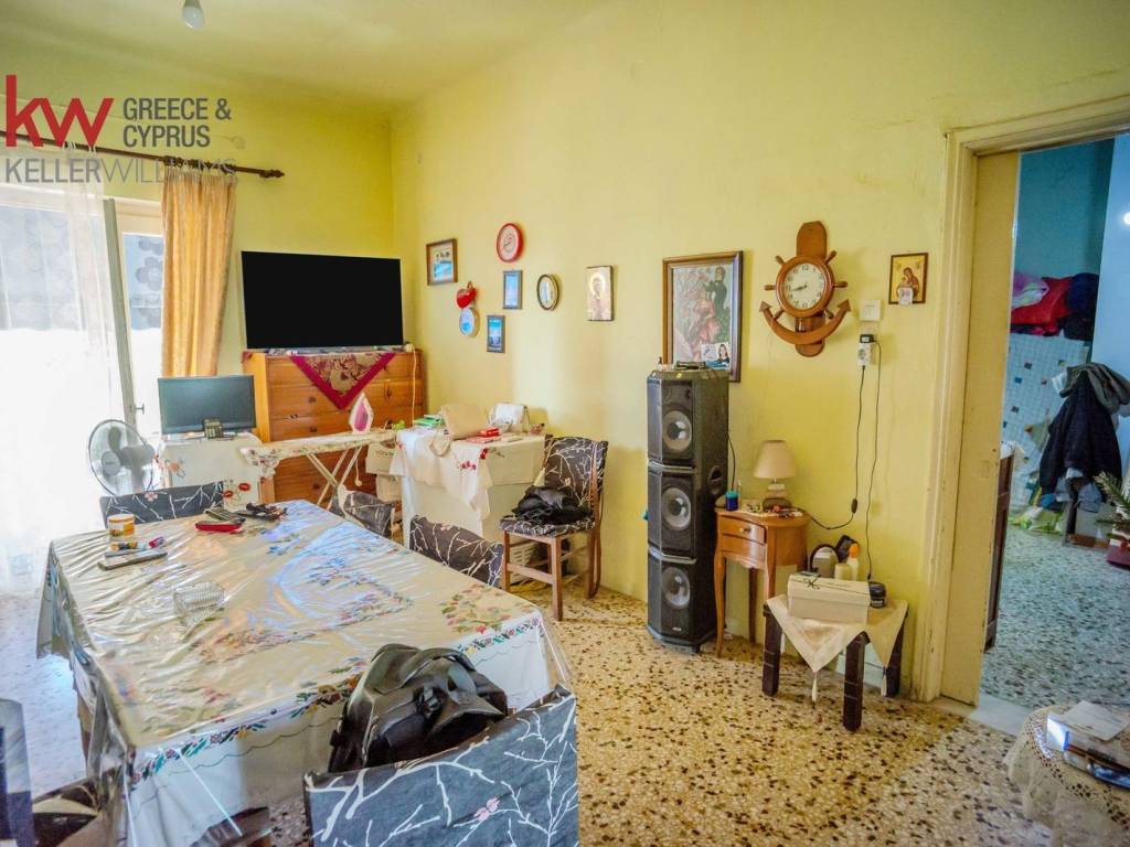 Τραπεζαρία