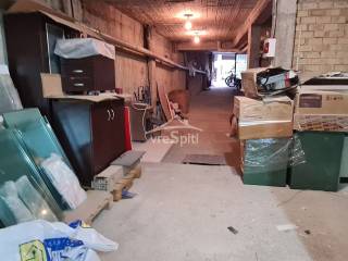 ΑΠΟΨΗ ΑΠΟΘΗΚΗΣ