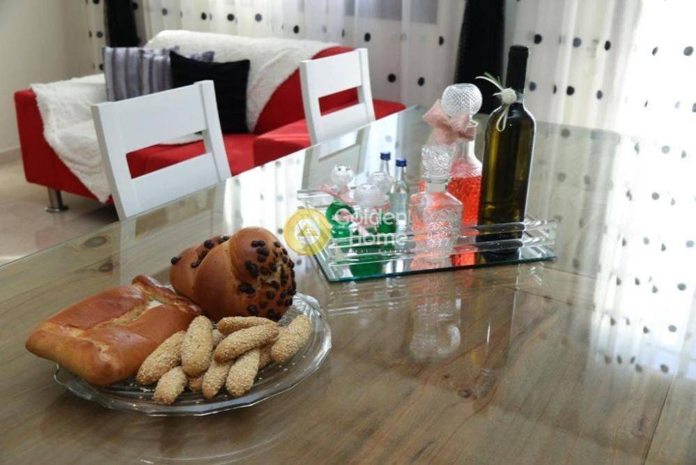 Τραπεζαρία