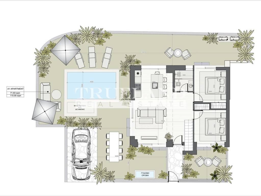 Εσωτερικοι χώροι