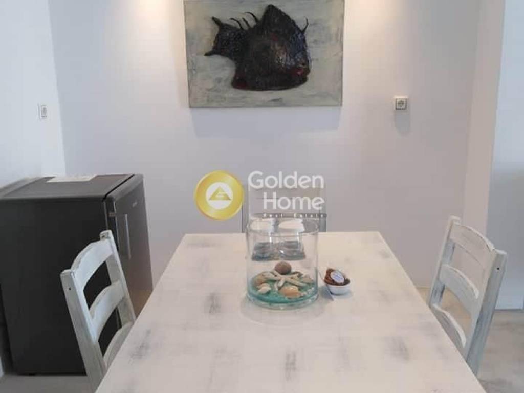 Τραπεζαρία