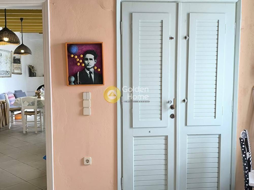 Βοηθητικός Χώρος