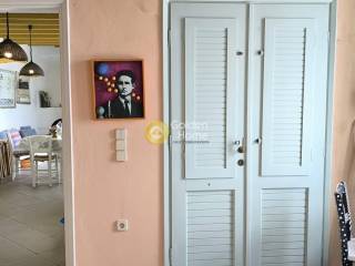 Βοηθητικός Χώρος