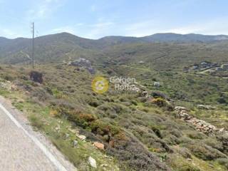 Εσωτερική Σκάλα