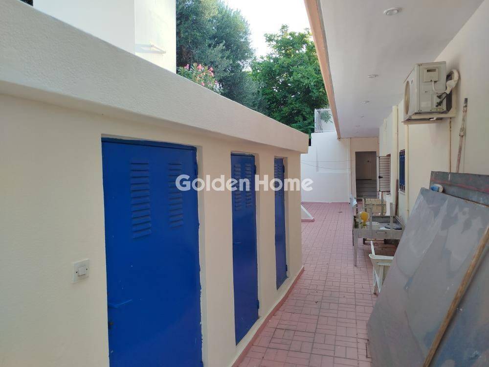 Εξωτερικός Χώρος