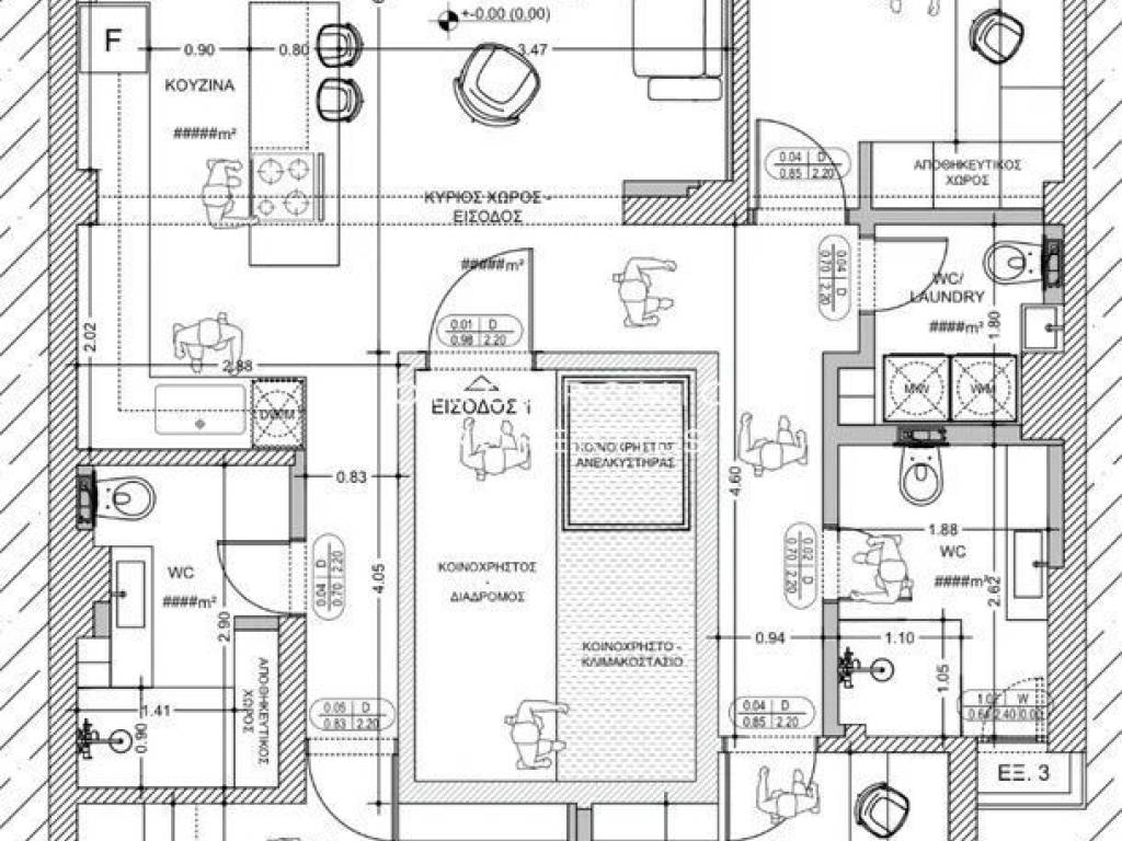 Εσωτερικοι χώροι