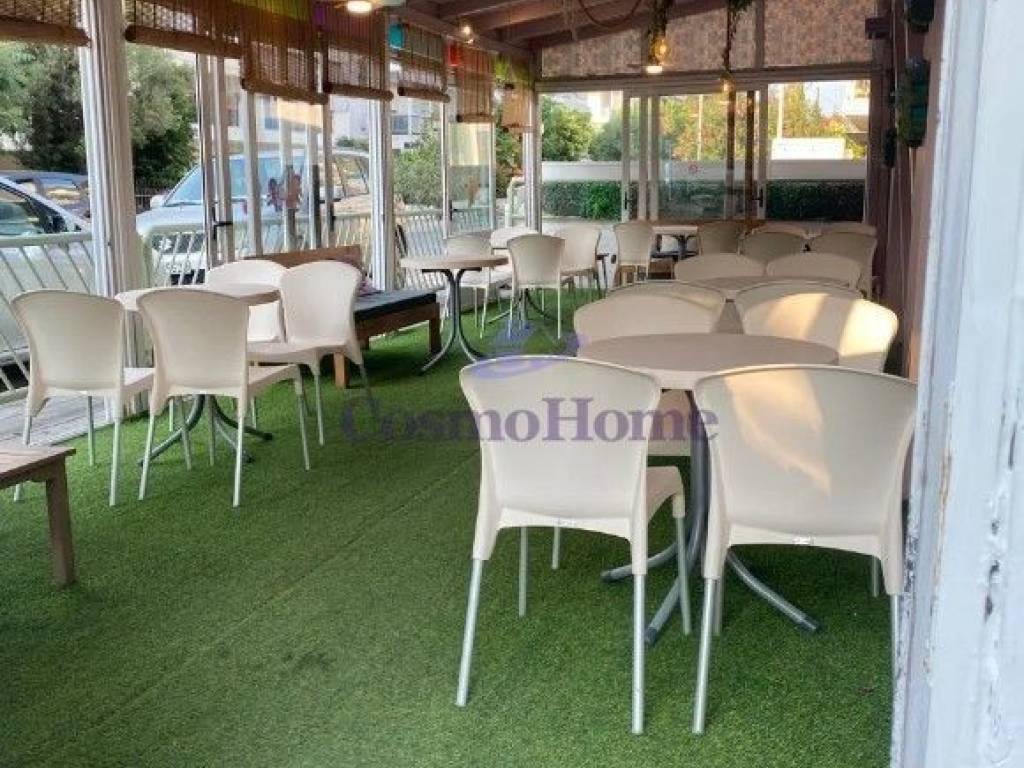 EXOTERIKOS CHOROS KATASTEMATOS