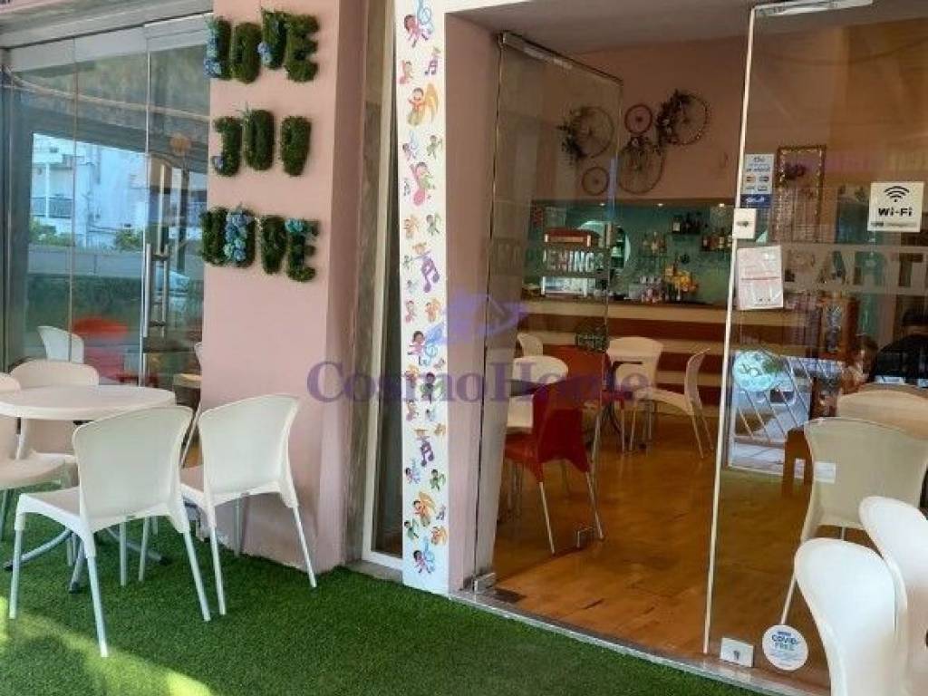 KENTRIKE EISODOS KATASTEMATOS