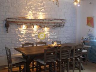 Τραπεζαρία