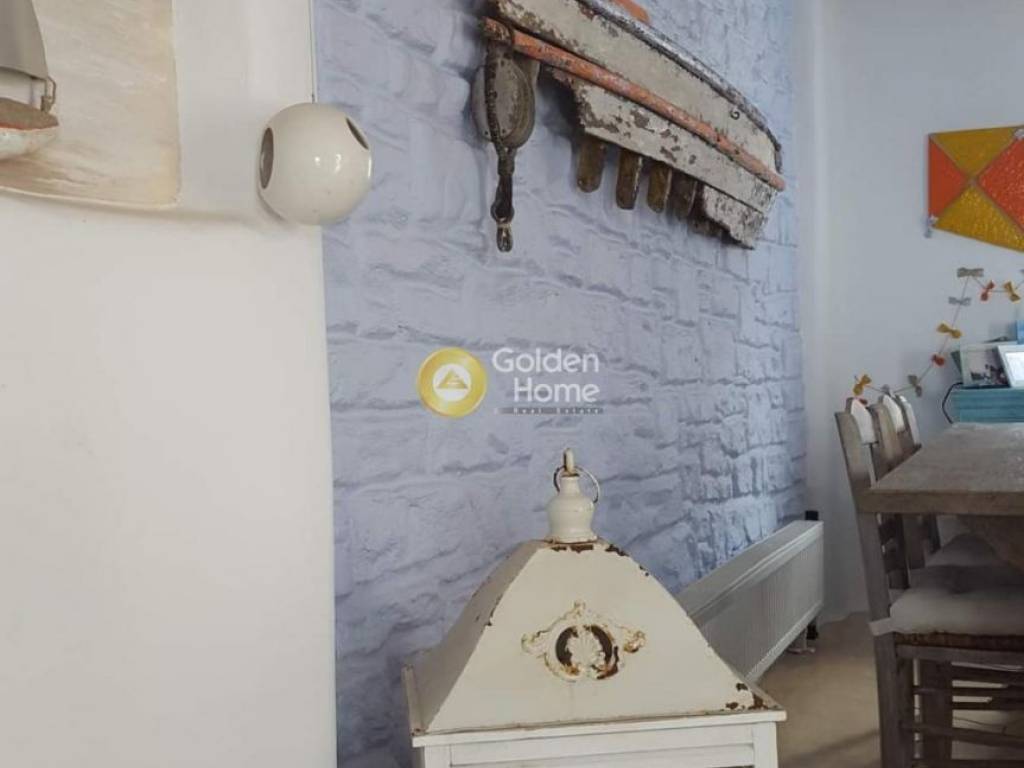 Τραπεζαρία