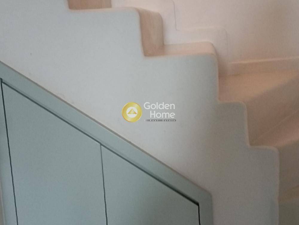 Εσωτερική Σκάλα