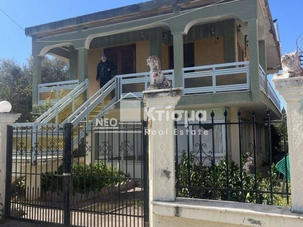 Εξωτερικός χώρος