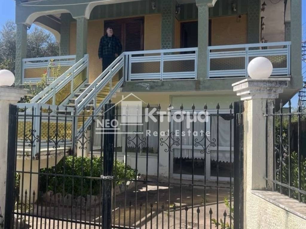 Εξωτερικός χώρος