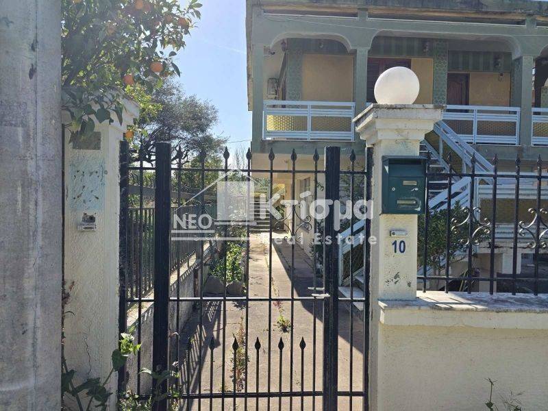 Εξωτερικός χώρος