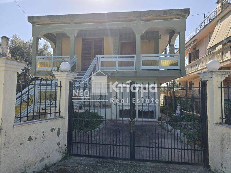 Εξωτερικός χώρος