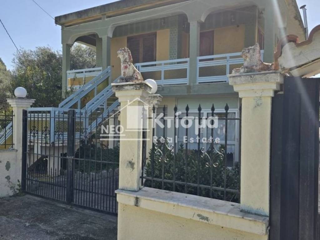 Εξωτερικός χώρος