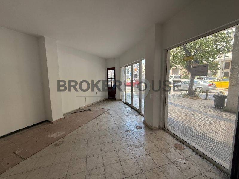 Άποψη χώρου