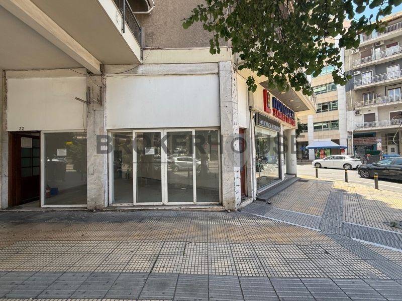 Εξωτερικός χώρος