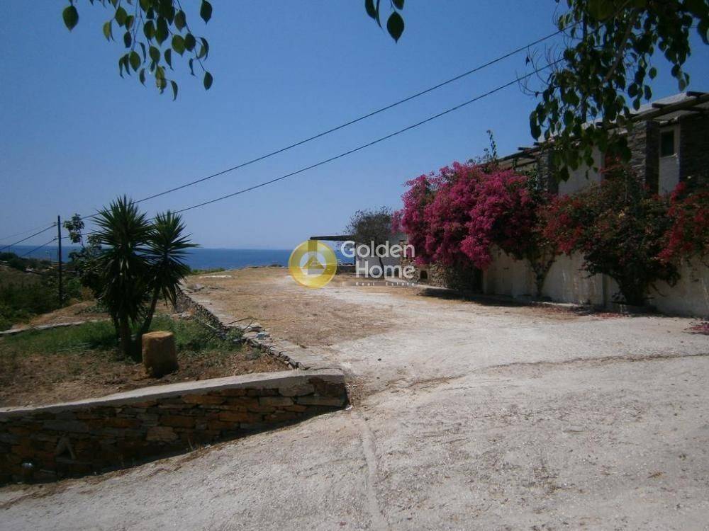 Εξωτερικός Χώρος