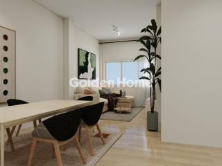 Τραπεζαρία