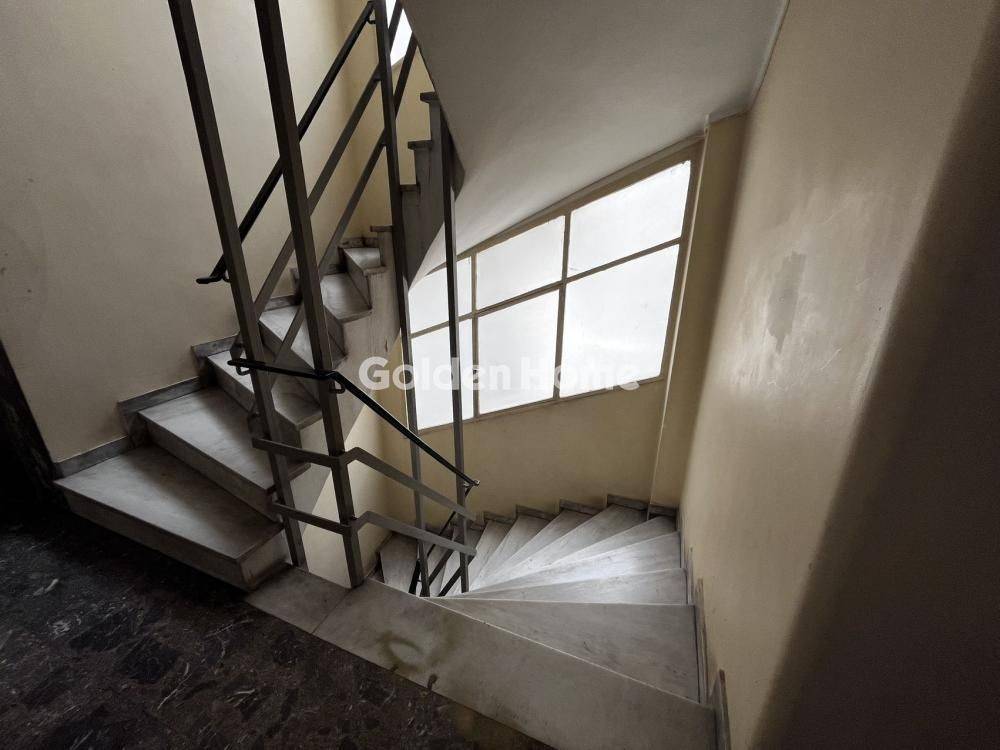 Εσωτερική Σκάλα