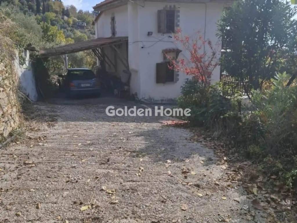 Εξωτερικός Χώρος