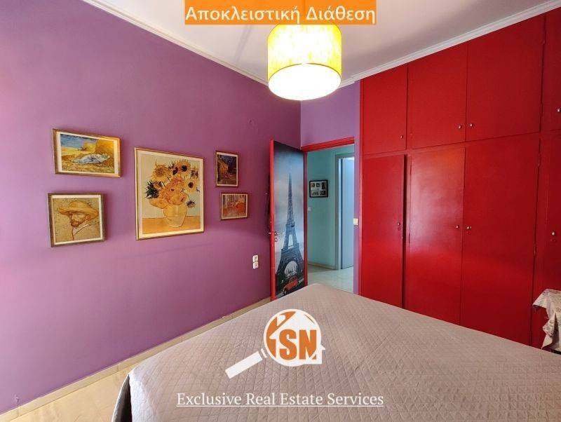 Υπνοδωμάτιο