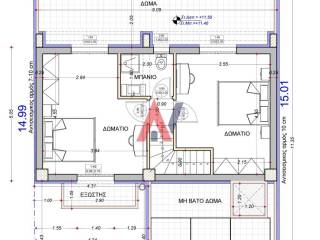 ΣΟΦΙΤΑ ΕΙΚΟΝΑ.png