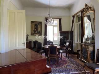 Τραπεζαρία