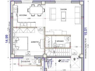 Εσωτερικοι χώροι