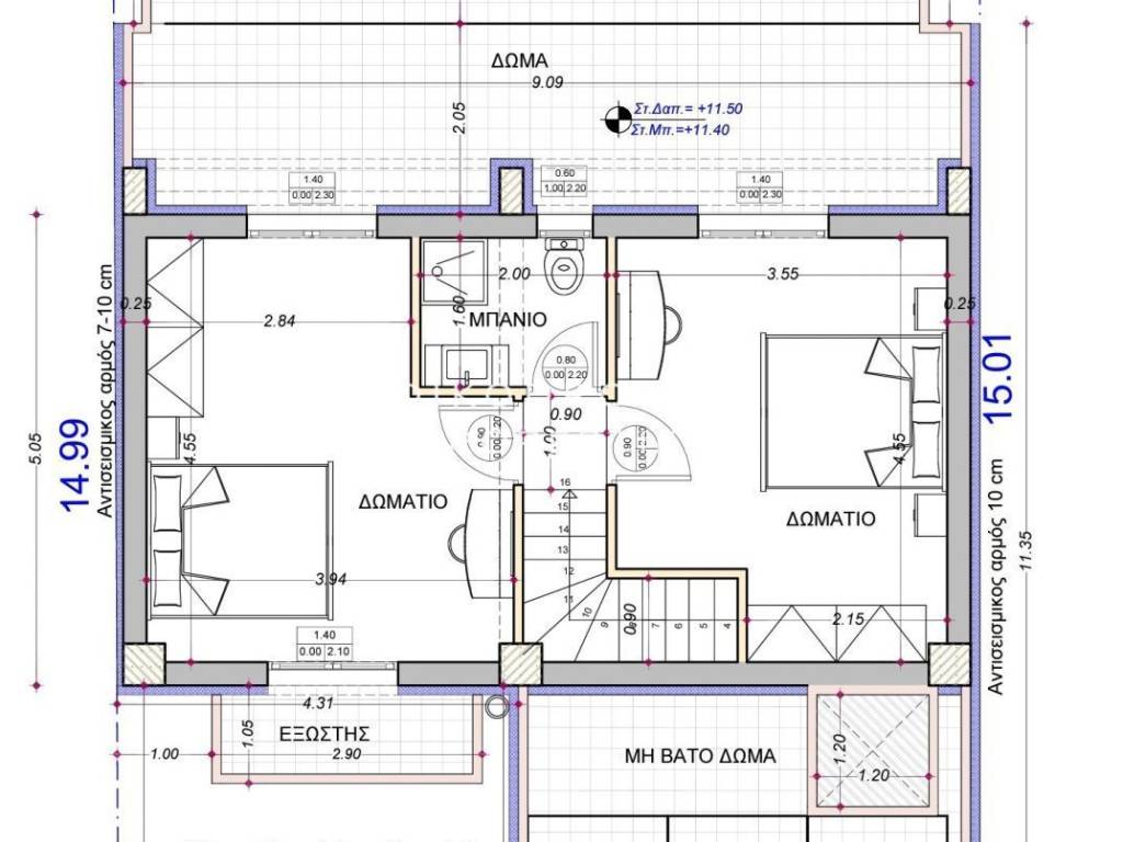 Εσωτερικοι χώροι