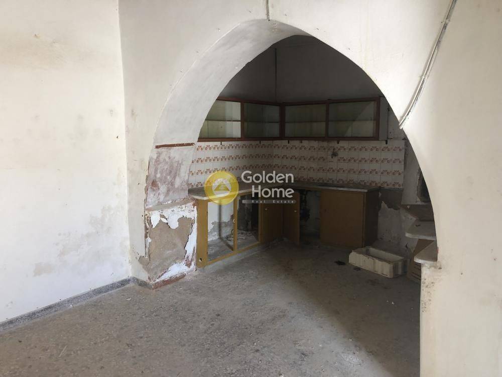 Κοινόχρηστος Χώρος