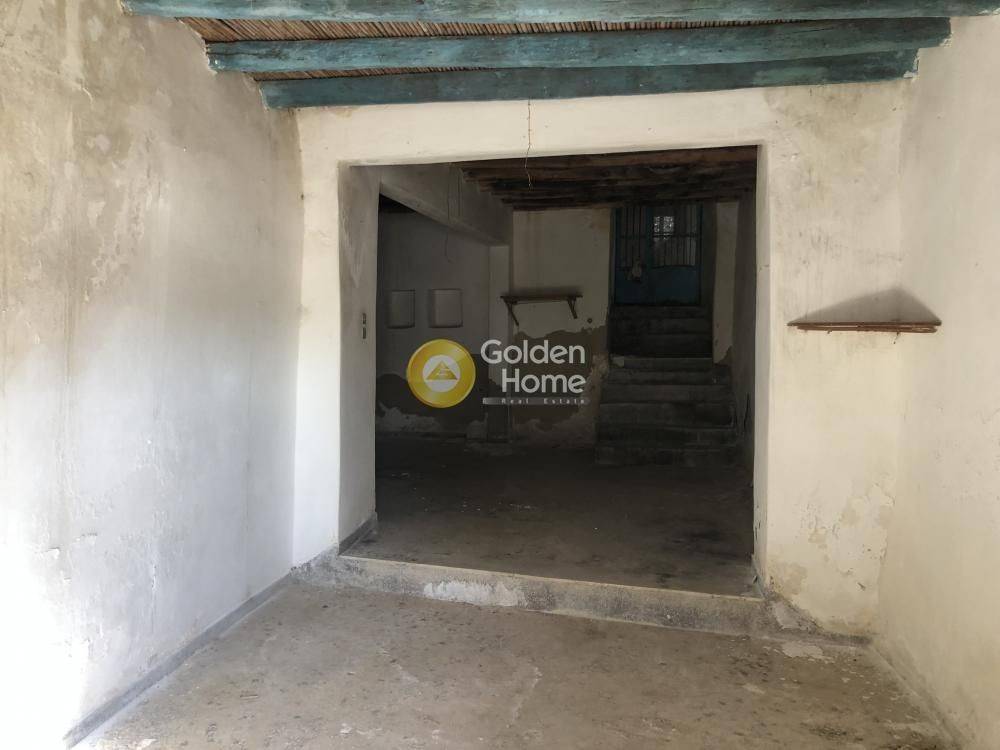 Κοινόχρηστος Χώρος