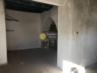 Κοινόχρηστος Χώρος