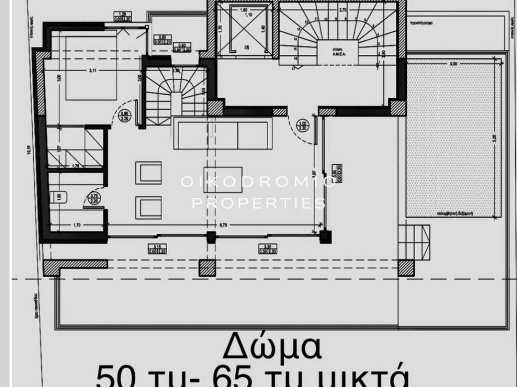 Εσωτερικοι χώροι