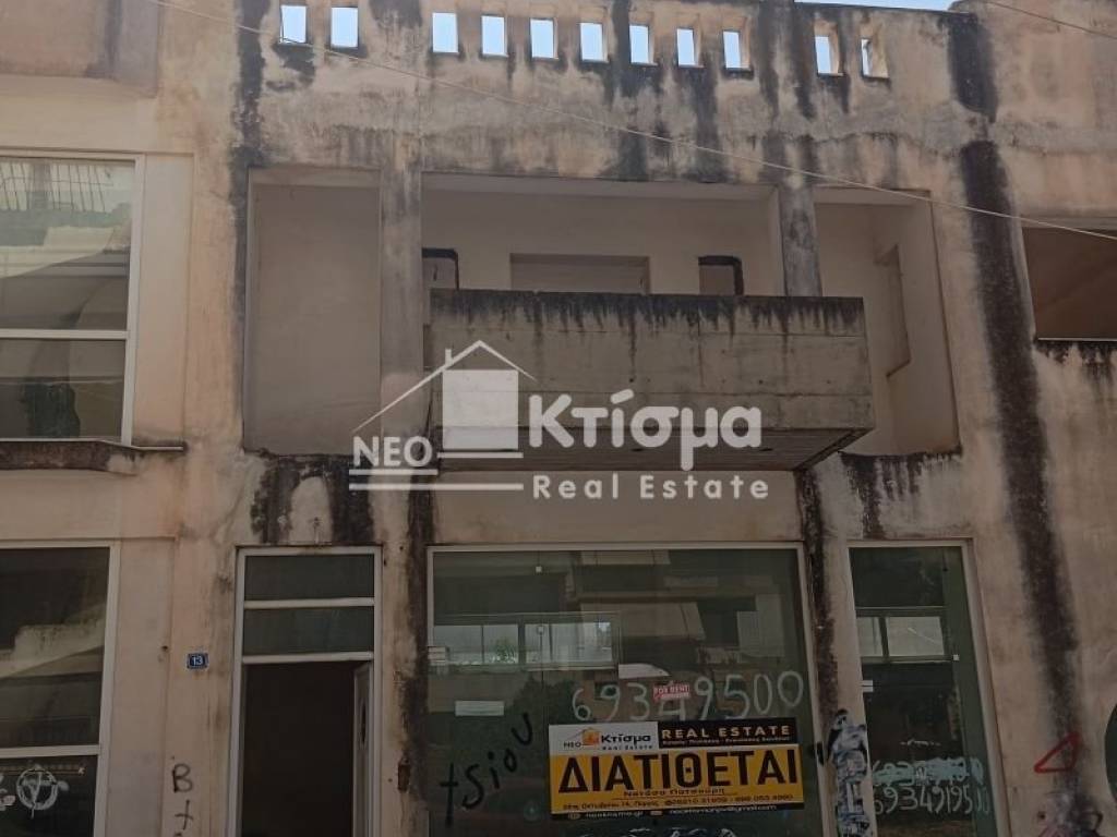 Θέα από μπαλκόνι