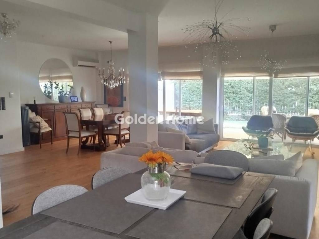 Τραπεζαρία