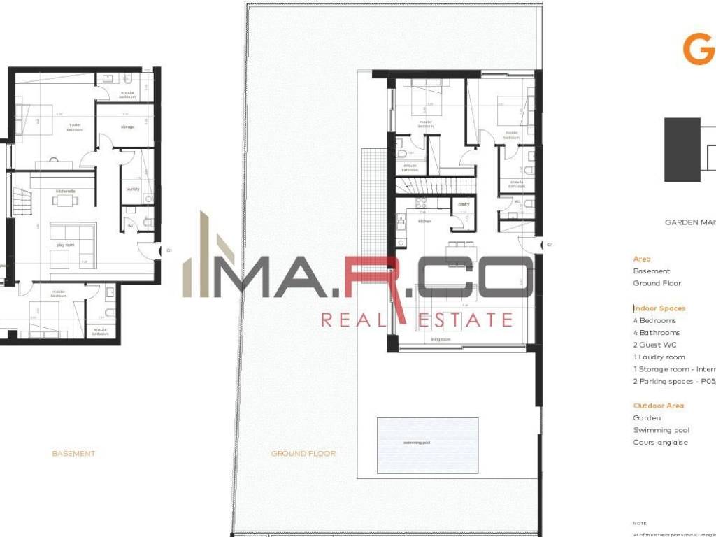 Εσωτερικοι χώροι