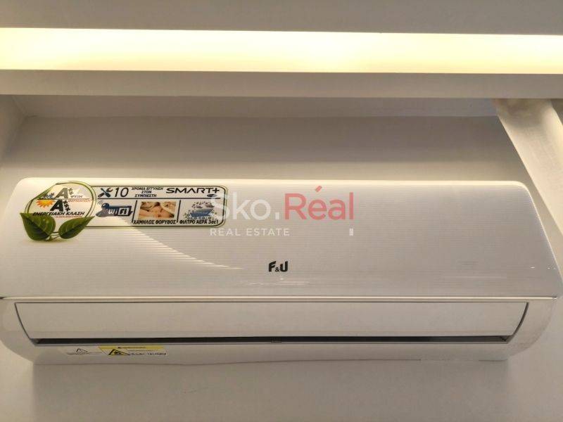 ΚΛΙΜΑΤΙΣΤΙΚΟ