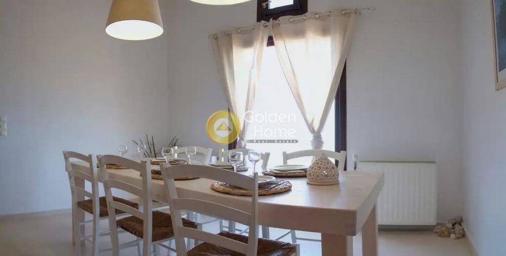 Τραπεζαρία