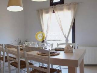 Τραπεζαρία